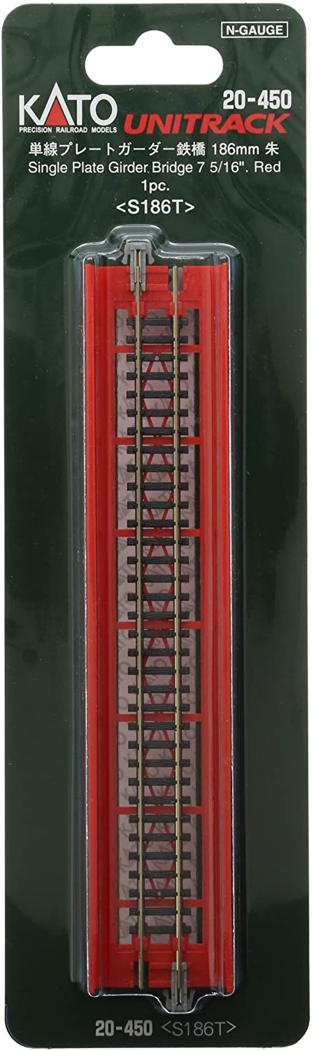 KATO Nゲージ 単線プレートガーダー鉄橋 ランキング2022 #20-450 高級な 朱