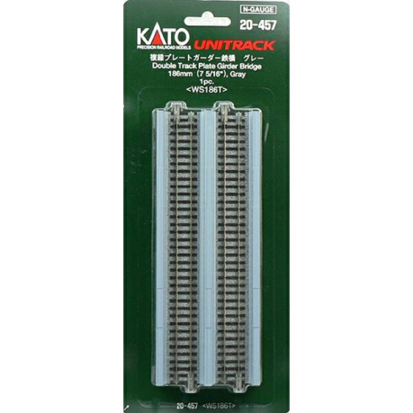 KATO Nゲージ 単線プレートガーダー鉄橋 灰 20-452 鉄道模型用品 cm3dmju Amazon | KATO Nゲージ 単線プレートガーダー鉄橋 灰 20-452