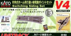 KATO  V4 対向式ホーム用行違線小形電動ポイントセット #20-863