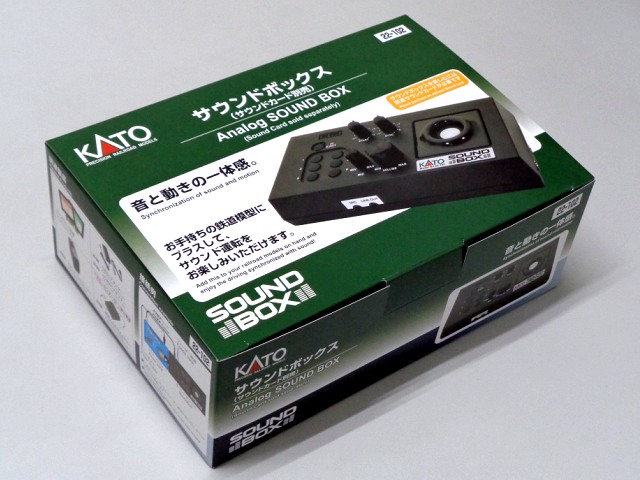 KATO Nゲージ サウンドボックス(サウンドカード別売) 22-102 鉄道模型