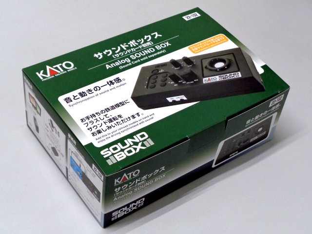 定休日以外毎日出荷中] Nゲージ KATO サウンドボックス カード2枚付き