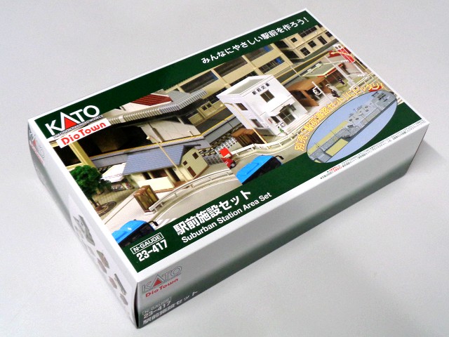 新品 KATO DioTown 23-411 駅前道路セット Nゲージ Amazon | KATO Nゲージ 駅前道路セット 23-411 鉄道模型用品