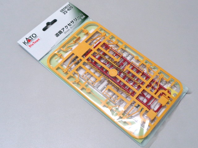 楽天市場】【KATO/カトー】 23-416 駅前アクセサリーセット Nゲージ