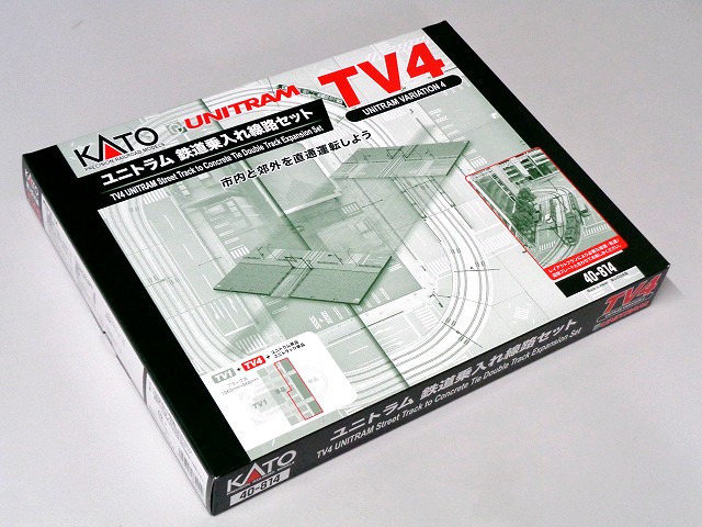 <BR>KATO TV4 ユニトラム鉄道乗入れ線路セット #40-814
