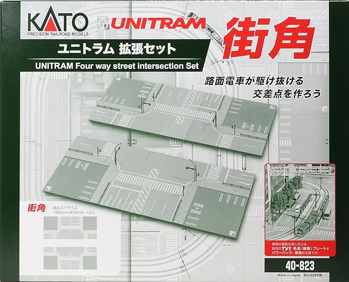 <BR>KATO ユニトラム 拡張セット 街角 #40-823