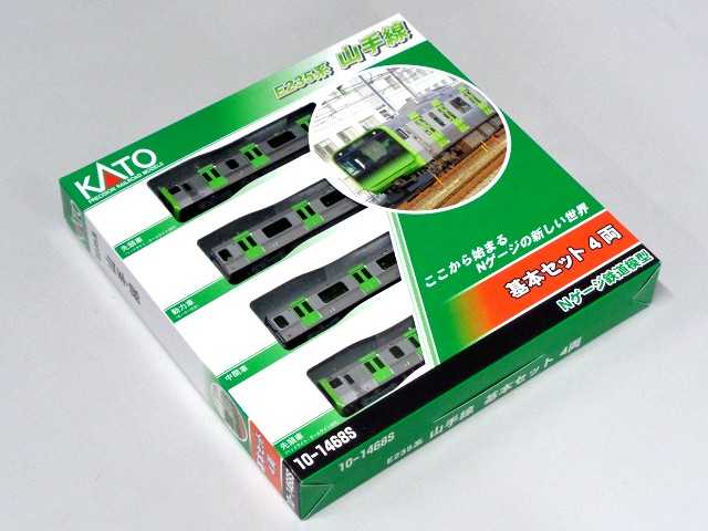 楽天市場】KATO Nゲージ スターターセット E235系 山手線 10-030 鉄道
