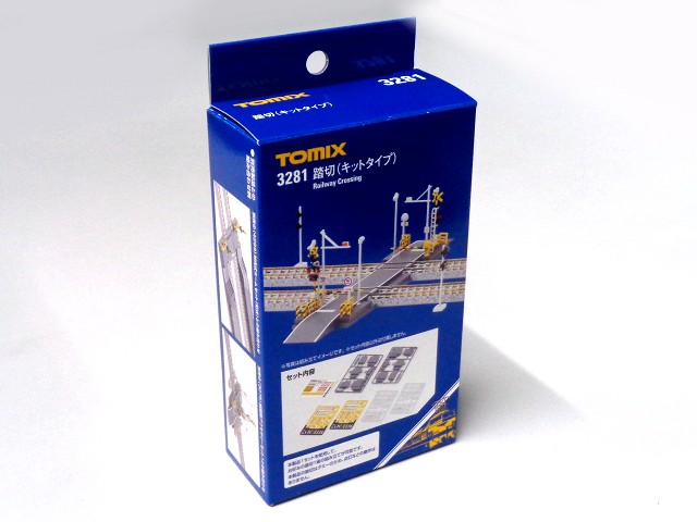 楽天市場】5569 TCS自動踏切II トミックス TOMIX 鉄道模型 Nゲージ