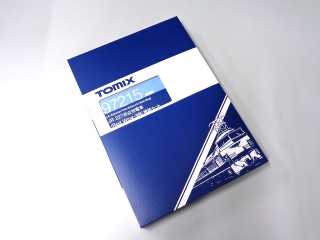 TOMIX 227系近郊電車(Red Wing・3両)増結セット(3両) #97215
