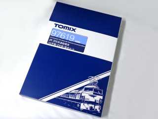 TOMIX Nゲージ JR 205系 山手線・2次車 基本セット #97619｜ラジコン天国徳島店