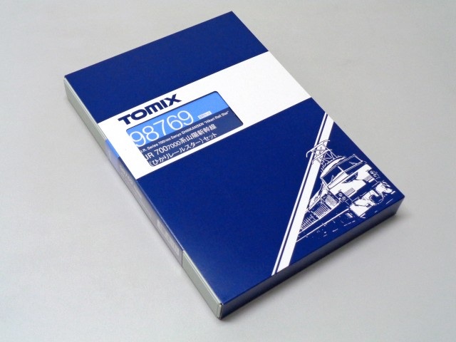 TOMIX 700-7000系山陽新幹線(ひかりレールスター)セット(8両) #98769