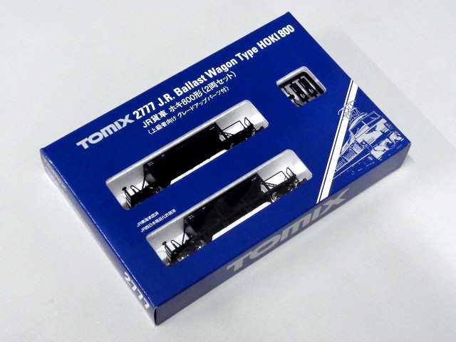 楽天市場】送料無料◇97602 TOMIX トミックス 私有 ホキ1100形