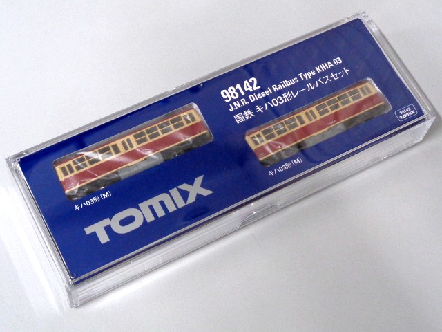 楽天市場】98142 国鉄 キハ03形レールバスセット(2両) トミックス N