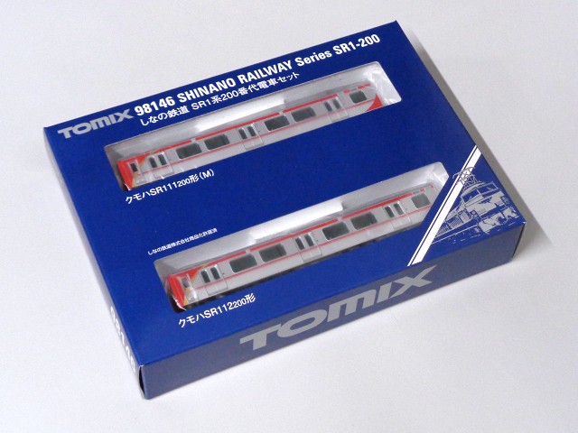 楽天市場】送料無料◇セット販売 98146/98147 TOMIX トミックス
