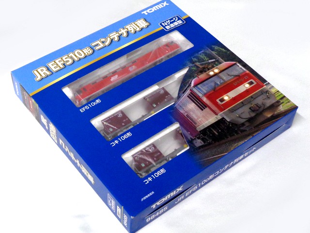 楽天市場】トミーテック(TOMYTEC) TOMIX Nゲージ JR EF510 0形