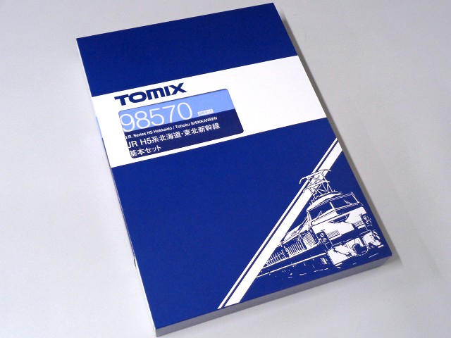 四国ライナー TOMIX 98570 98571 H5系 基本、増結10両 JR H5系北海道・東北新幹線増結セット｜製品情報｜製品検索
