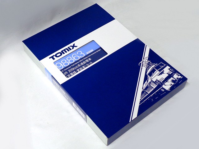 楽天市場】送料無料◇98863 TOMIX トミックス JR 209-500系 通勤