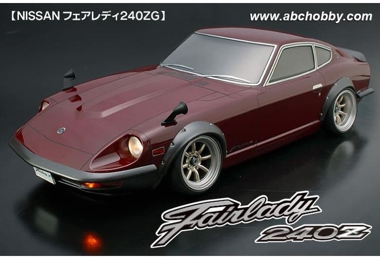 楽天市場】ABC 67320 01スーパーボディミニ:ダットサン