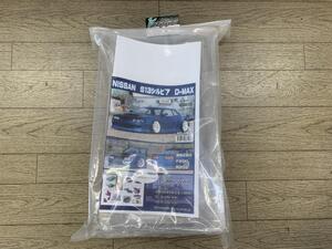 ADDICTION アディクション NISSAN S13シルビア D-MAX ボディ #AD-HB11