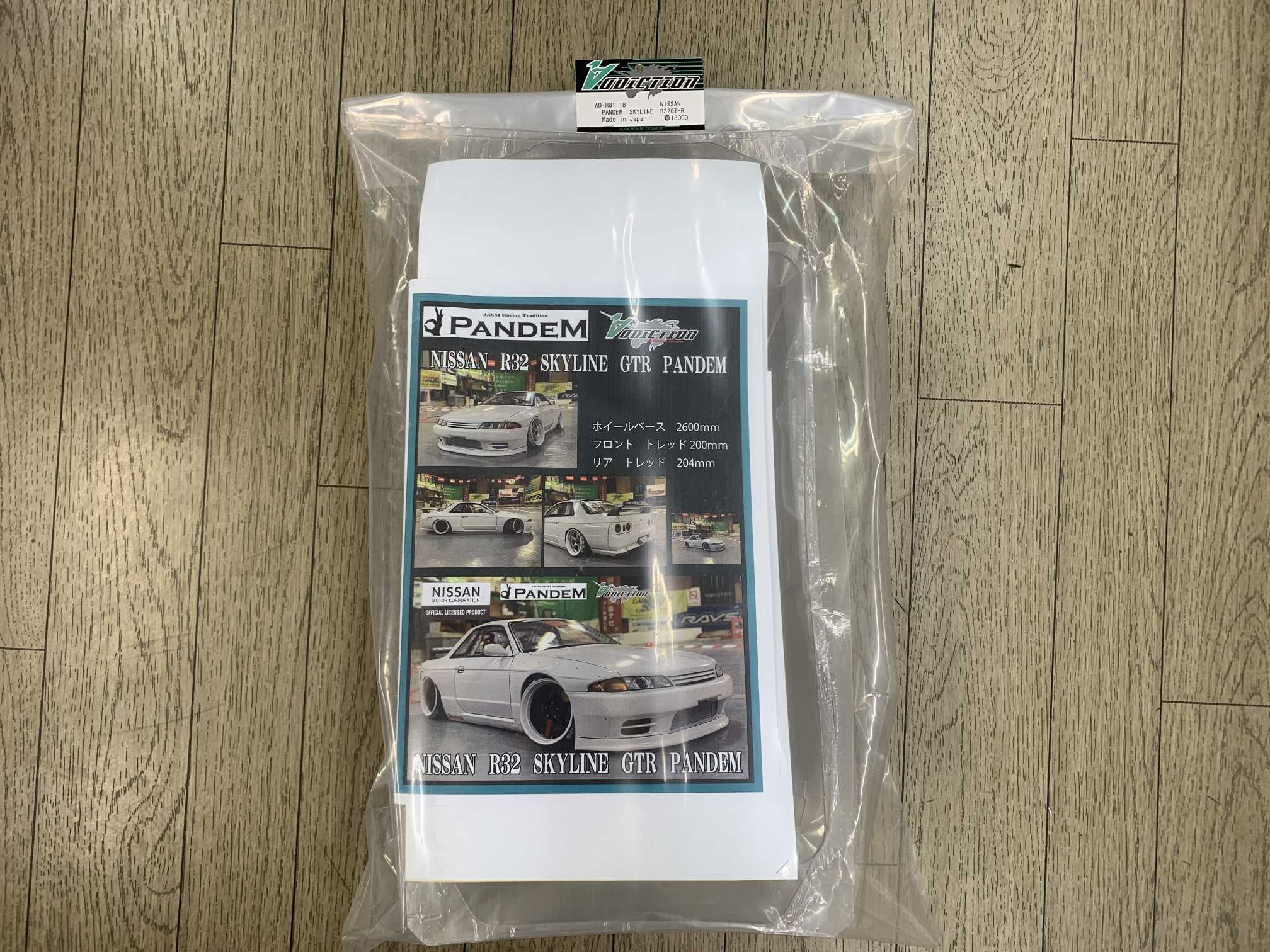 楽天市場】ADDICTION アディクション TOYOTA GRスープラ PANDEM 260