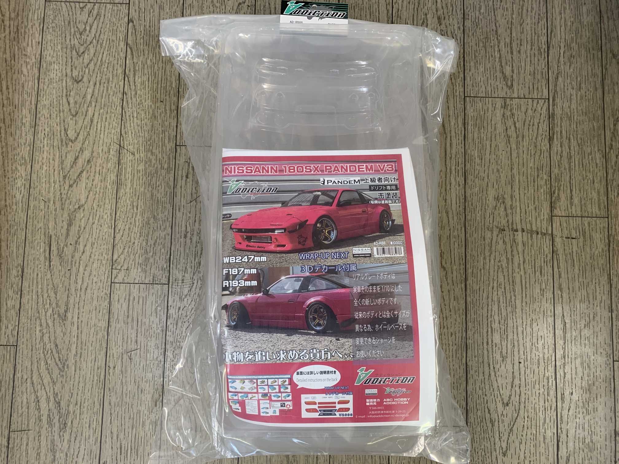 ADDICTION アディクション NISSAN 180SX PANDEM V3 リアルグレード #AD-RB8B｜ラジコン天国徳島店