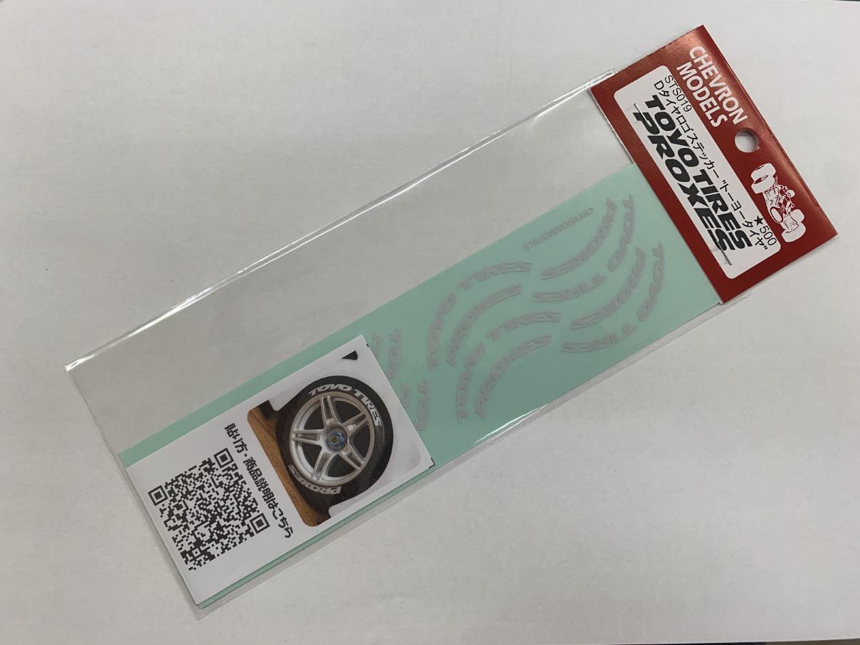 楽天市場】送料無料 シェブロンモデルズ ドリフトRC用タイヤロゴ