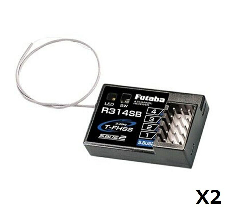 値引き 双葉電子工業 Futaba 4PM R314SBx2 T WR ダブルレシーバー 2.4G #00008579-3 fucoa.cl