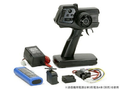 タミヤ ファインスペック2.4G 電動RCドライブセット #45053