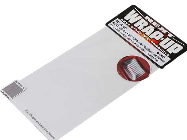 WRAP-UP REAL 3Dライトレンズデカール130x75mm(Line_Narrow) #0004-05 パーツ・アクセサリー 