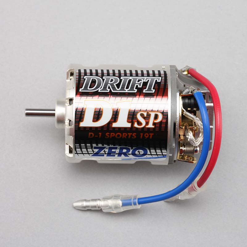ヨコモ YOKOMO DX-1ブラシレスモーター type-R ヨコモ レーシングパフォーマー DX1 Type-R ブラシレスモーター