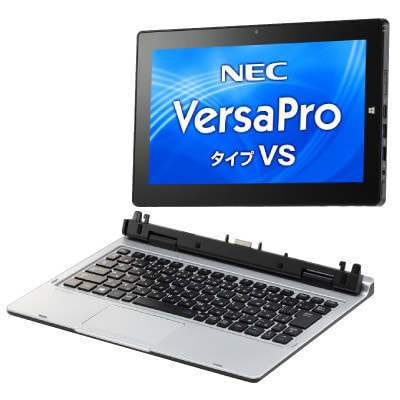 【送料無料】中古 NEC キーボードドック付きタブレット VersaPro VSタイプ IntelCore m5-6Y54 4GB 128GB  Windows11 pro 無線LAN カメラ Bluetooth | KYSパソコンショップ