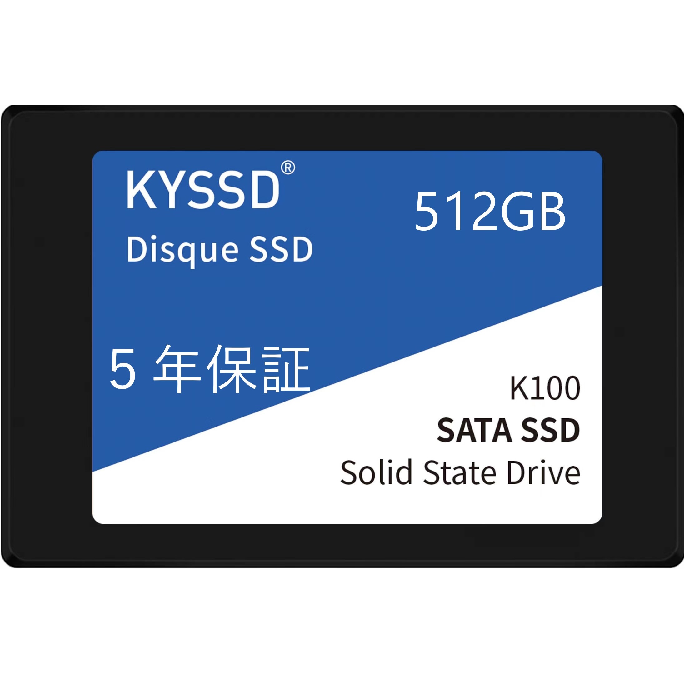 楽天市場】新品 KYSSD K100シリーズSSD 2.5インチ内蔵SSD 128GB SATA3