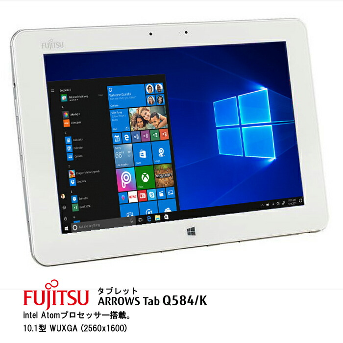 win11 富士通 タブレット Q616/P フルHD11.6型 SSD128A 楽天市場】富士通 ARROWS Tab Q616/P Core m3-6Y30 メモリ4GB
