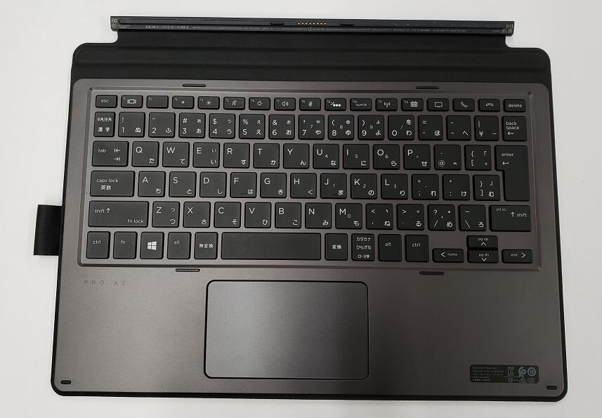 楽天市場】HP Elite X2 G4 （2in1タブレット）用 日本語