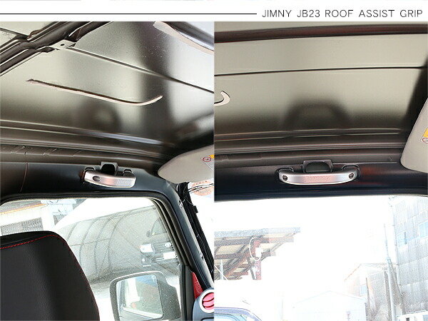 Auc Kkac All Three Colors Of Door Handle Doorknob Roof Grip