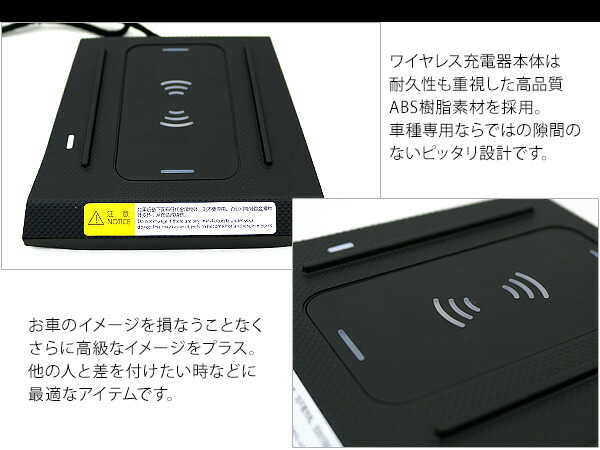 最安値に挑戦 のランドクルーザープラド150 中期 後期 ランクル プラド150 アルファード Qi対応 ワイヤレス充電器 C Hr ワイヤレスチャージャー スマホ充電器 カーチャージャー 内装 カスタム 前期 パーツ 古今東西屋送料無料 ランクルプラド150 カスタムパーツ 純正