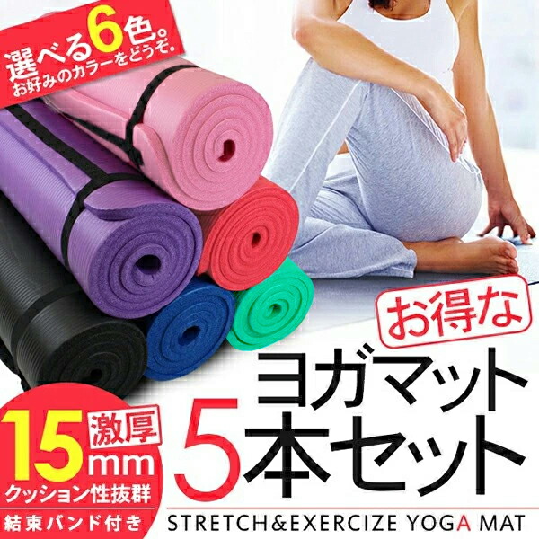 ヨガマット＆トレーニングウェアセット ヨガマット ヨガバッグ セット マンドゥカ ヨガセット C ／ Prolite