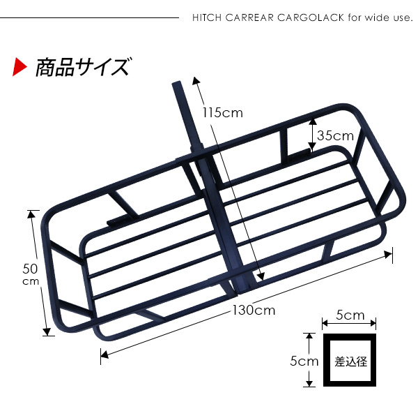 市場 ヒッチキャリア リアキャリア 折りたたみ式 ラック 車用 鍵付き ヒッチカーゴ