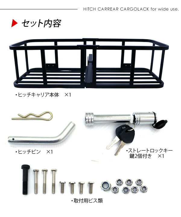 ヒッチキャリア 車用 ヒッチカーゴ 折りたたみ式 リアキャリア ラック 鍵付き ヒッチロックピン ヒッチメンバー 2インチ 130cm 深型タイプ 2109ss Mavipconstrutora Com Br