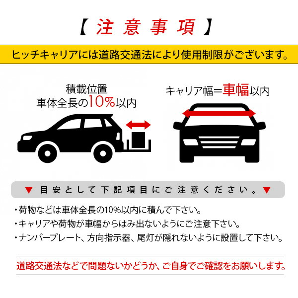 市場 ヒッチキャリア リアキャリア 折りたたみ式 ラック 車用 鍵付き ヒッチカーゴ