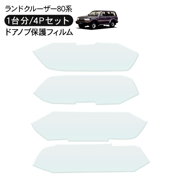 ランドクルーザー80 ISCV 22270-66010 iscバルブ ランドクルーザー80 ISCV 22270-66010 iscバルブ - メルカリ