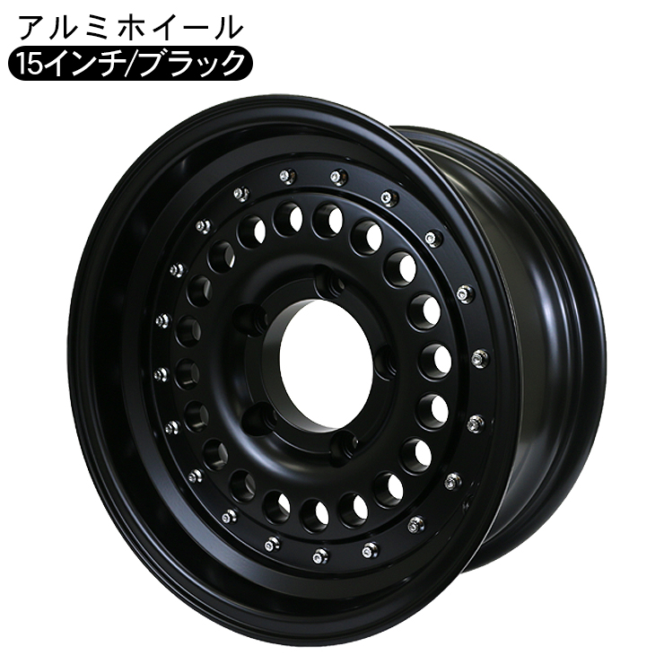 ☆自電車ぱぱ様☆新車外☆SUZUKI JB74W ジムニーシエラ 純正 15in ジムニーシエラ JB74W 3BA-JB74W(スズキ)のサマータイヤセットの