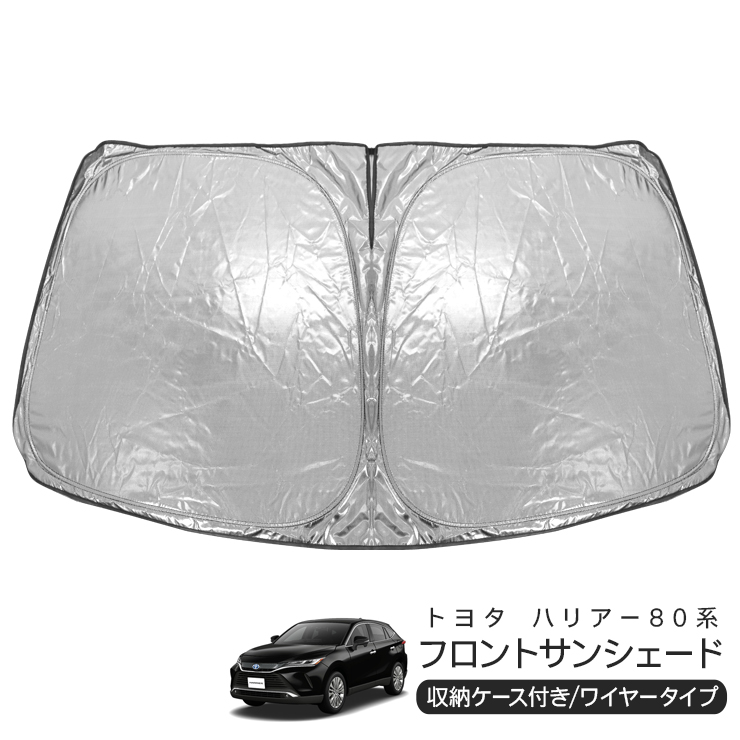 楽天市場】TRD ティーアールディハリアー GRスポーツ 専用