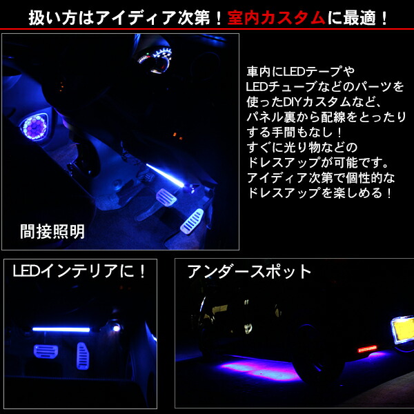 楽天市場 Obd2 電源取出しハーネス 電源延長配線 ノイズキャンセラー付き 電源直結コード トヨタ車 日産車用 古今東西屋