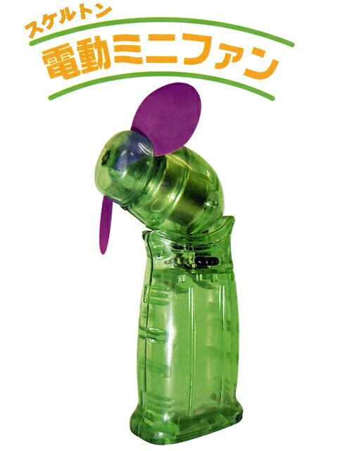 【超レア・レトロ】コカ・コーラミニファン(ボトル型）扇風機 楽天市場】[在庫あり！只今底値]○カミオジャパン Coca-Cola
