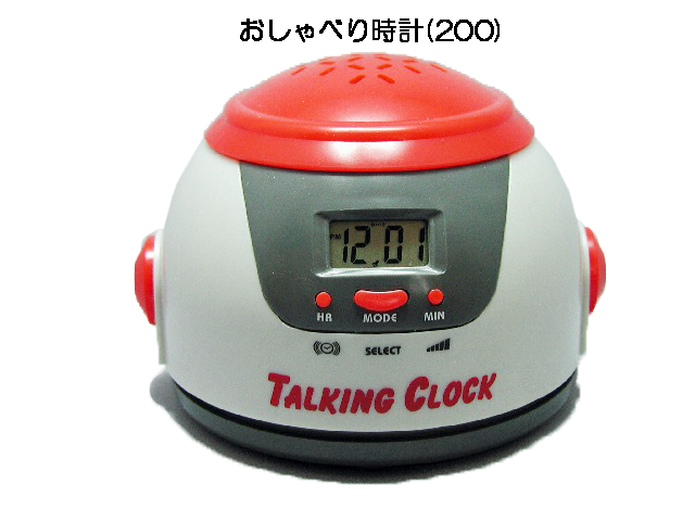 楽天市場】【最大3％OFF】 デジタル目覚まし時計 天井に映す時計 多