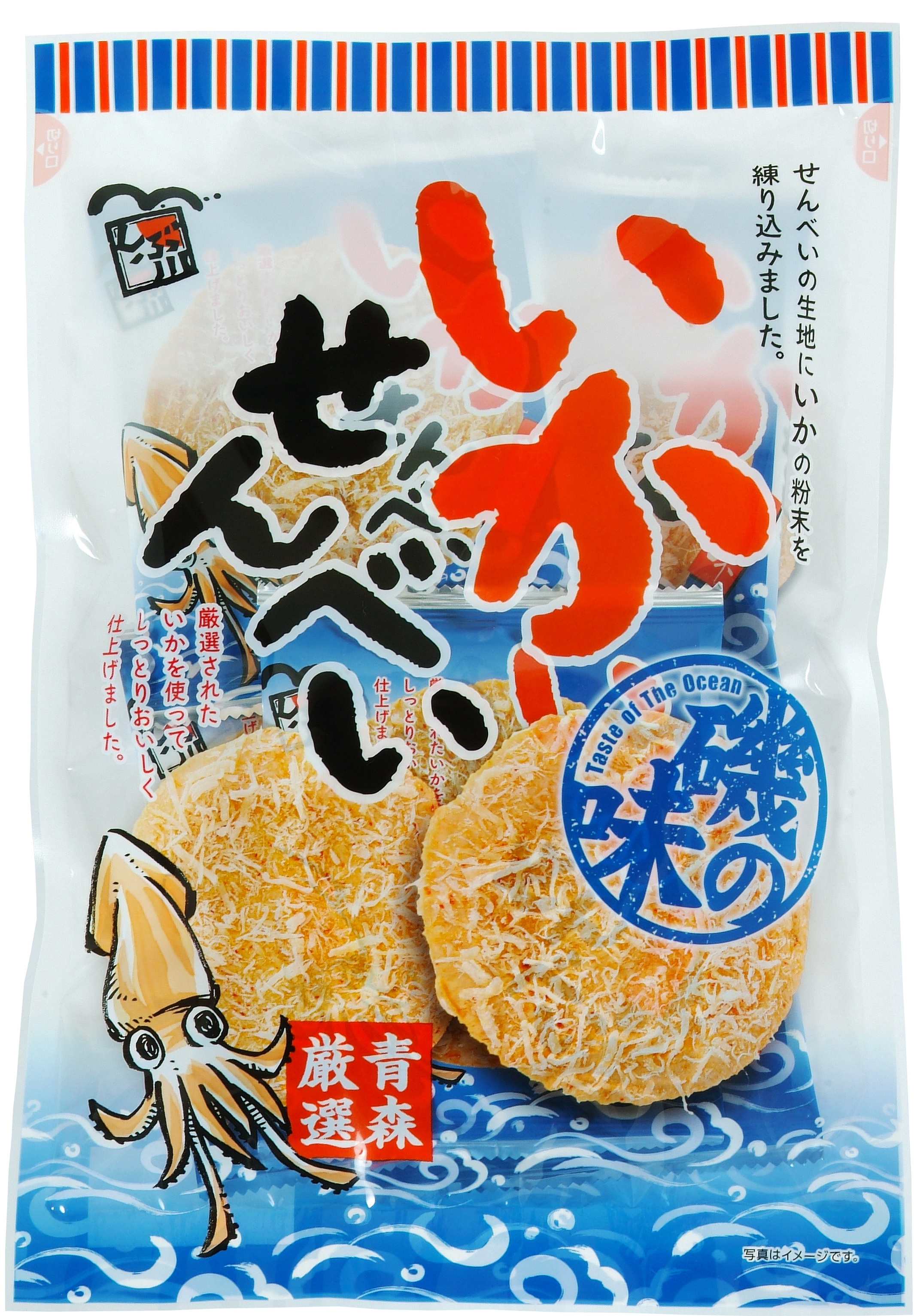 楽天市場】【新商品】いかと青じそせんべい12袋入り : 創業明治
