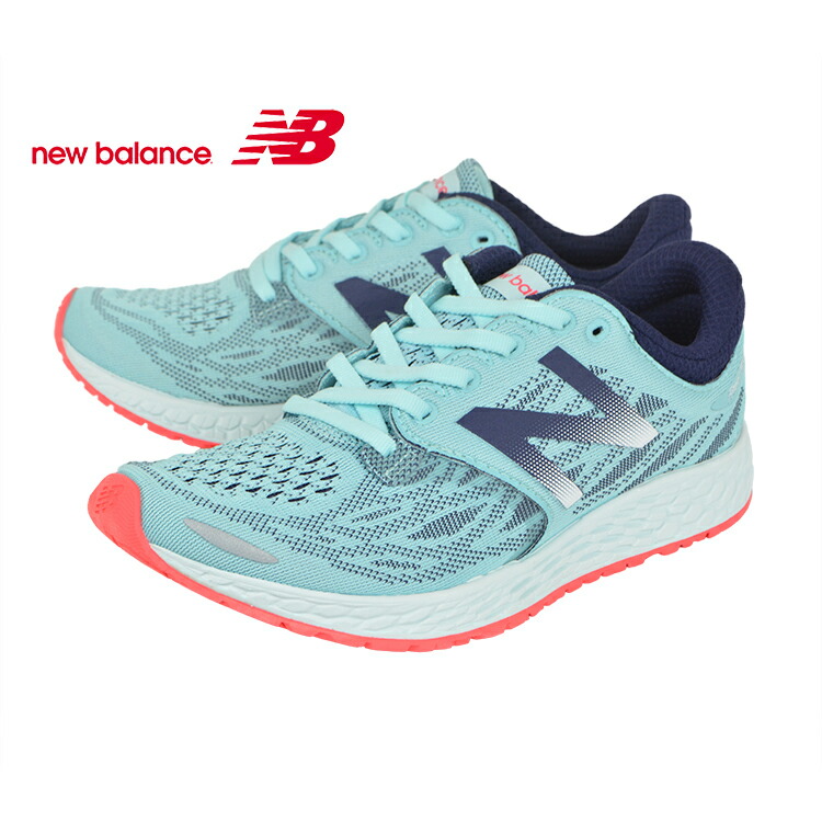 Indulgente valores Preferencia 楽天市場】ニューバランス レディース ランニングシューズ NEW BALANCE ... Indulgente valores Preferencia 楽天市場】ニューバランス レディース ランニングシューズ NEW BALANCE ...