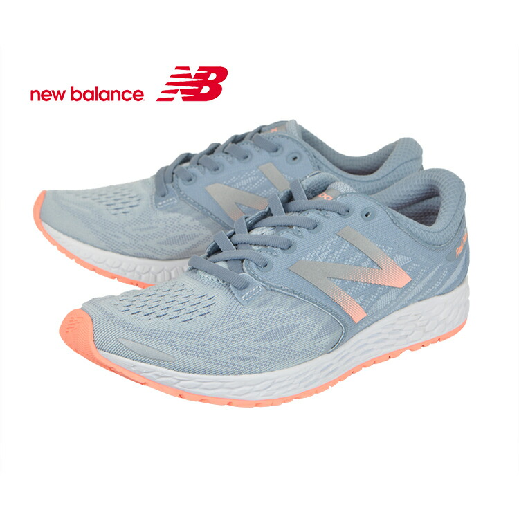 new balance wzantwg3