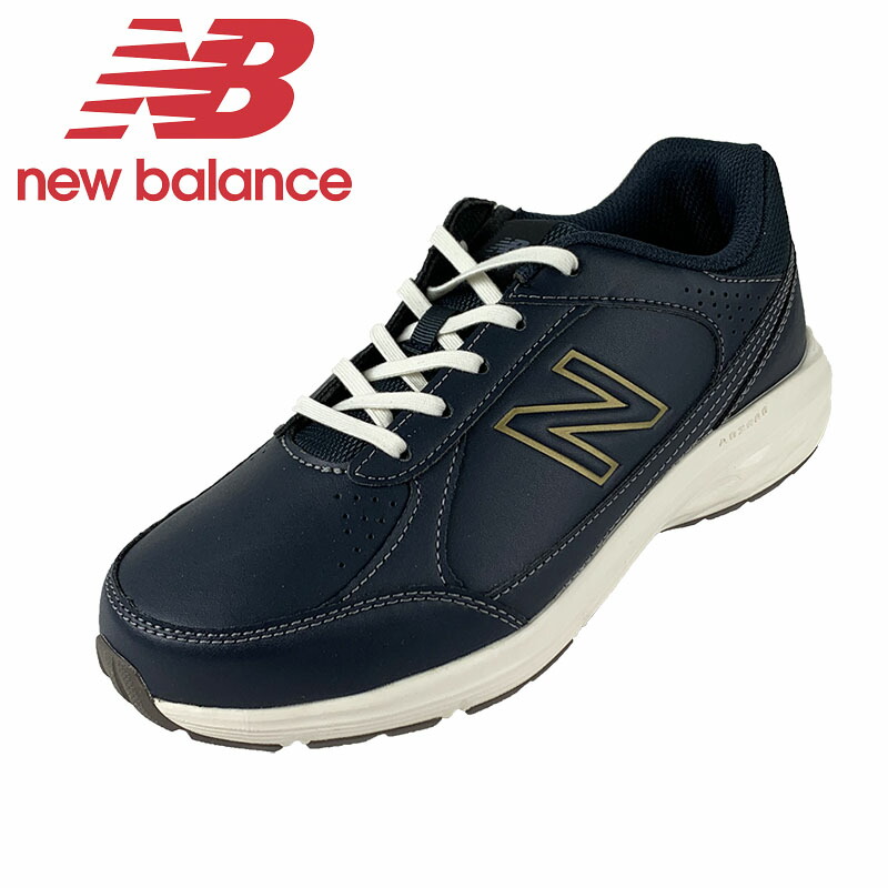 楽天市場 レディース ニューバランス タウンウォーキングシューズ ネイビー 紺 靴 Newbalance Ww363nv6 2e ウォーキング スニーカー クッション性が良い 軽量 軽い スポーツ ジム トレーニング フィットネス 旅行 Kobe Foot Club