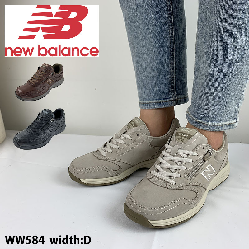 楽天市場 レディース ニューバランス 防水 タウンウォーキングシューズ 小さいサイズ有 3色 靴 Newbalance Ww584 D ウォーキング スニーカー クッション性が良い 軽量 軽い スポーツ ジム トレーニング フィットネス 旅行 Kobe Foot Club